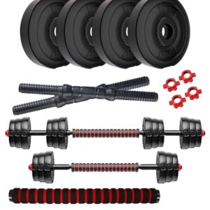 Amazon Brand - Symactive PVC 10 Kg 3-in-1 Convertible Dumbbells Set | for Fitness & Workout | 2.5 Kg x 4 PVC Weight, 14'' Dumbbell Rods Pair & Nuts, 1 Cushioned Connector Rod | Multicolor