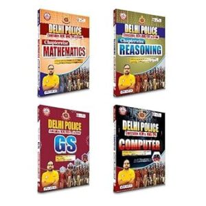 Delhi Police Exam Guide Book Set, Mathematics, Reasoning, GS and Computer, 4 Books