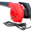 Jakmister RB-900 Copper Air Blower for Dust Cleaning with Vacuum