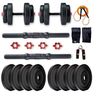 BULLAR Adjustable Dumbbells Set 8 Kg to 20 Kg with Pair of Dumbbell Rods and PVC Weight Plates with Gym Accessories (10 KG)