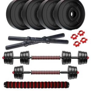 Amazon Brand - Symactive PVC 4 Kg 3-in-1 Convertible Dumbbells Fitness Kit for Full Body Workout (1 Kg x 4 PVC Weight, 14'' Dumbbell Rods Pair & Nuts, 1 Cushioned Connector Rod)