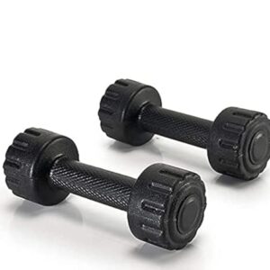 ARTINO 1 Kg Pair PVC Dumbbells Set For Home Gym, Exercise & Fitness Dumbbell (Black) Fixed Weight Dumbbell (1kg X 2Pc)