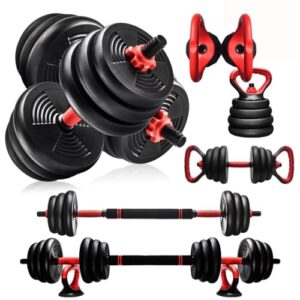 Burnlab 6 in 1 multifunctional weight training kit - Dumbbells, Kettlebells, Barbells & Push up brackets in 1 | Adjustable Weights | Perfect for Full Body Workout for Men & Women (12, Kilograms)