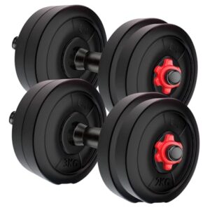 Amazon Brand - Symactive Pvc 20 Kg Adjustable Dumbbells Fitness Kit For Full Body Workout (2 Kg X 4 + 3 Kg X 4 Kg Pvc Weight, One Pair 14'' Dumbbell Rods&Nuts),Black