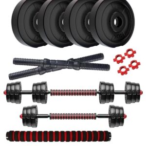 Amazon Brand - Symactive PVC 8 Kg 3-in-1 Convertible Dumbbells Set | for Fitness & Workout | 2 Kg x 4 PVC Weight, 14'' Dumbbell Rods Pair & Nuts, 1 Cushioned Connector Rod | Multicolor