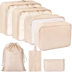 Onishomes Portable And Space Saving 7 PCS Travel Bag Set For Men & Women | Multi-Purpose Bag For Travelling Or Storing Cosmetics/Underwear/Socks/Shoes/Toiletry (Beige (Cream))