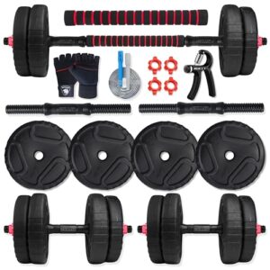 BULLAR Premium Adjustable Dumbbells Set 8 Kg to 30 Kg with Pair of Dumbbell Rods and PVC Weight Plates with Connector Rod and Accessories (10Kg combo with connector + Acc)