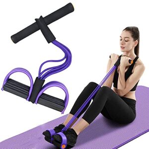 Proxism Pull Reducer Training Bands-4Tubes Body Pedal Exerciser Yoga Crossfit Exercise, Arm Exercise, Tummy Body Building Training Men and Women (Multi)