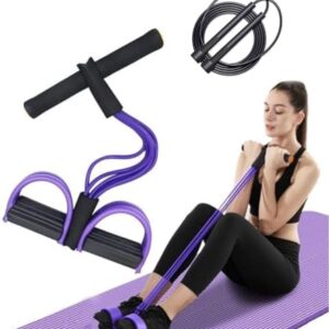 Pull Reducer Training Bands 4 Tubes+(1 Pencil Skipping Rope Free) Yoga Pedal Puller Resistance Band, Natural Latex Tension Rope for Abdomen/Waist/Arm/Leg Stretching Slimming Training. (Multicolour)