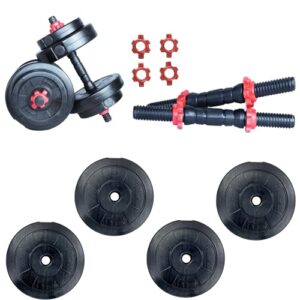 ARTINO Adjustable Dumbbell - 20 Kg (3Kg X 4 & 2Kg X 4), Home Gym Combo With PVC Plates, Black