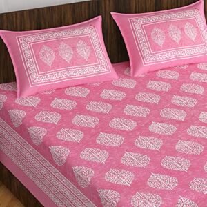 EarlyMart Cotton Rajasthani Jaipuri Traditional Floral King Size Double Bedsheet With 2 Pillow Covers (Pink),144 TC