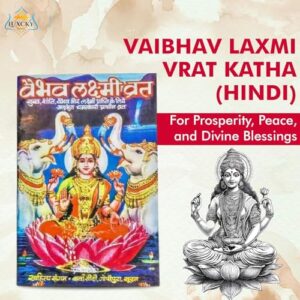 Luckypreneur India Original Vaibhav Laxmi Vrat Katha (Hindi) Paperback Laxmi Puja Book for Diwali & upyapan 11 Books