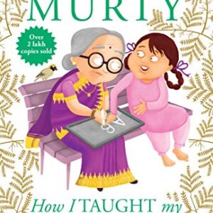 How I Taught My Grandmother to Read (R/J: And Other Stories